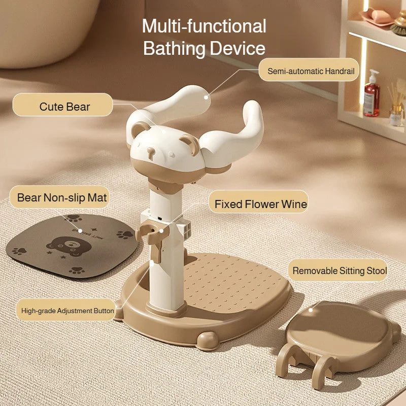 Baby Standing Shower Stand Adjustable Children's Bath Device Household Non-Slip Children's Bath Stand Baby Bath Stand Support