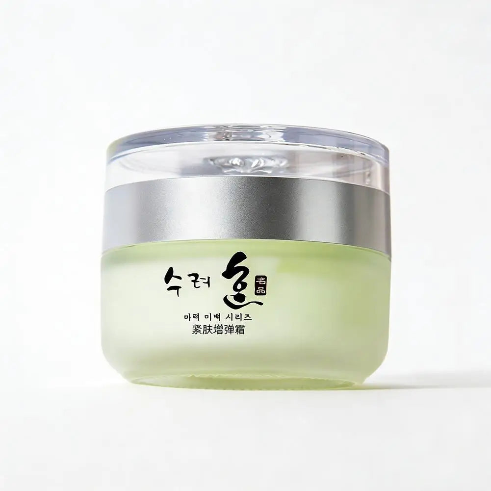 50g Collagen Lifting Face Cream, Nourishing & Plumping, Anti-wrinkle & Firming, Day Night Moisturizer for Youthful Complexion