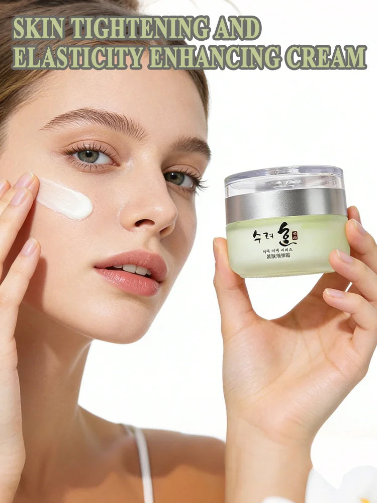 Peptide Firming Anti-Aging Cream Fade Lines Lifting Whitening Korean Face Cream