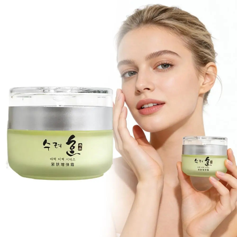 50g Collagen Lifting Face Cream, Nourishing & Plumping, Anti-wrinkle & Firming, Day Night Moisturizer for Youthful Complexion