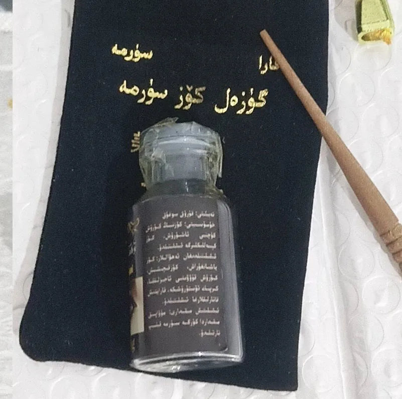 20g Natural BLACK Surma Sormeh Ithmid Kajal Kohl Powder Color lasting Traditional Tool
